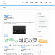 Ecer Blog | 宜选研究院