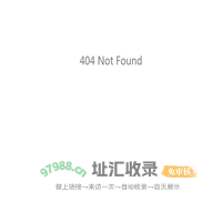 手机游戏-手机应用app下载-资源分享平台-52pkvr网