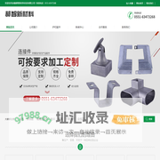 阳台护栏配件-护栏/栏杆保护膜生产厂家-郝智新材料