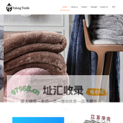 江苏宇宏纺织品印花有限公司