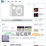 胖微体育快讯网-体育新闻_体育资讯