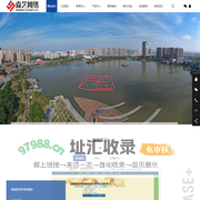 森艺网络-钦州网站建设,钦州企业建站,微信小程序,钦州做网站公司