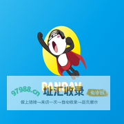 熊猫微视