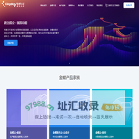 济南金蝶软件-济南进销存软件-济南金蝶财务软件-济南金蝶供应链管理系统-济南金蝶仓库管理软件-济南金蝶出入库系统-济南金蝶云星空/云星辰/精斗云-山东金福恩信息科技有限公司