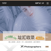 首页
 - FUJI Photographer - 富士中国