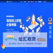 智游人科技-健身房智能化方案提供商