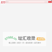 Mobile-Friendly HTML Page