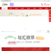 上海食堂托管,金山食堂承包,浦东饭堂外包,金山净菜配送,嘉定餐饮公司,松江蔬菜配送,闵行餐饮管理-上海恩泉餐饮管理有限公司