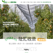 常州市亚菲尔网业有限公司