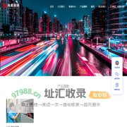 常州产品图拍摄摄影,工厂厂房企业宣传片视频拍摄,淘宝电商平台产品图片拍摄-常州尚美网络科技有限公司