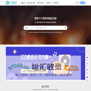 千尺美陈网-专注商业美陈派对设计及赏析