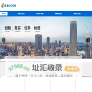 昆明到邵阳物流公司货运专线_恒责物流公司发货到