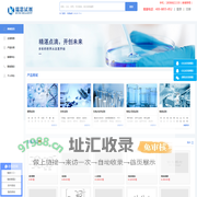 瑞思试剂 - 成都欧恩瑞思化学试剂有限公司