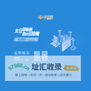 太仓零距离