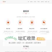 搜易应用