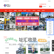 玻璃钢雕塑_不锈钢雕塑_座椅树池花盆坐凳-深圳手艺人工厂