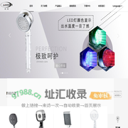 宁波迦南洁具有限公司