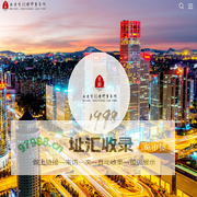北京京创律师事务所