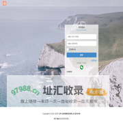 九阳亨通商城