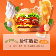 上海臻喆商贸有限公司