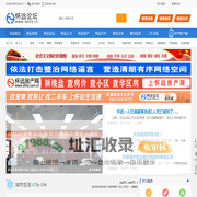 怀远论坛_怀远微生活_怀远网_怀远城市生活门户网