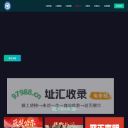 2021年第四届中青杯全国大学生数学建模竞赛