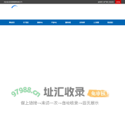 常规支架,保冷管托,常规管托,隔热管托,减震支架,弹簧支架,装配式支架-扬州普莱姆管架有限公司
