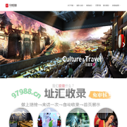 华博创意
