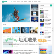 摸索网-为创业者提供优质创业服务