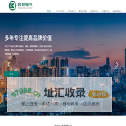 MBW2断路器_万能式断路器_MBM2E电子式塑壳断路器-安徽民邦电气有限公司