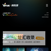 维普拉斯 VirtualPlus