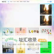 Net3C-专注华为ensp/华三hcl/思科模拟器pt/网络拓扑图设计代做服务！ - 网站SEO副标题