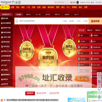 Maigoo品牌榜 | 买购网 知识榜 十大榜中榜门户