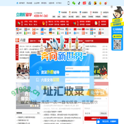 丹麦留学_丹麦留学条件_丹麦留学费用_丹麦留学机构 - 立思辰留学
