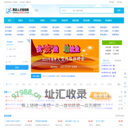 西安人才信息网【官网】西安招聘会|西安人才市场招聘会|2024年春季西安最新招聘信息