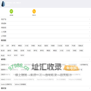 轻骑兵科技（北京）有限公司