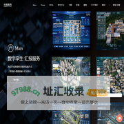 光辉城市·Mars - 全球领先的建筑VR技术提供商