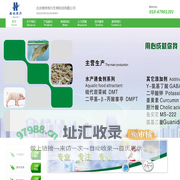 北京格林恒兴生物科技有限公司