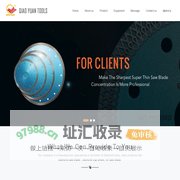 Danyang Qiaoyuan Tools Co.,Ltd.