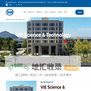 Zhejiang VIE Science & Technology Co., Ltd.