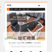 首页-埃普（UP）网站