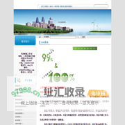 眼镜修理 -上海黄金眼镜专业修理/代和眼镜修理_
