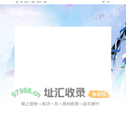 在线漫画-火影忍者-海贼王-死神 - 动漫之家漫画网