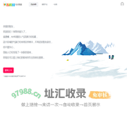 我的文件存档|原智机网历史存档