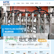 宁波航远气动技术有限公司-禁铜锌气动元件-膨胀蝶阀-粉尘隔爆电磁阀