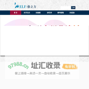 深圳市艺立方文化发展有限公司︱艺立方画廊︱国画︱艺术品︱王天杨