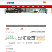 广州建展机械制造有限公司 - 首页-专业挤压机制造商