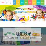 西谱森新材料（宁波）有限公司西谱森新材料（宁波）有限公司