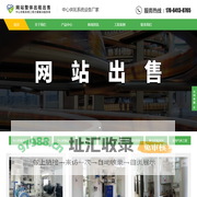中心供氧系统-医用中心供氧设备厂家-泽动医院中心供氧系统厂家