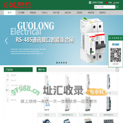 国隆电气有限公司_智能小型断路器，断路器，智能重合闸，漏电保护器,预付费开关,智能电表，光伏汇流箱，配电柜，并网箱，并网柜，光伏电站